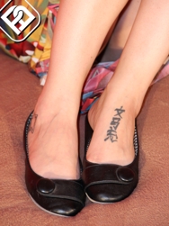 Join Passione Piedi
